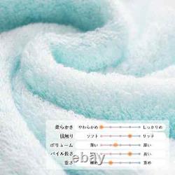 Broome Imabari Extra Large Bath Towel Brise Pima Cotton Light Blue 90cm × 160cm