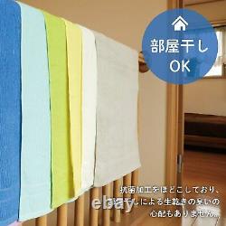 Imabari Towel Bath and Face Towel 2 pieces each Light blue x white Made in Japan