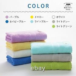 Imabari Towel Bath and Face Towel 2 pieces each Light green x whit Made in Japan
